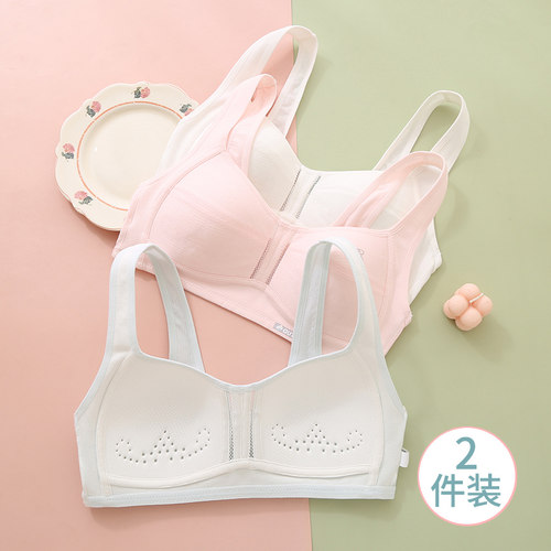 少女内衣轻薄透气舒适不闷热