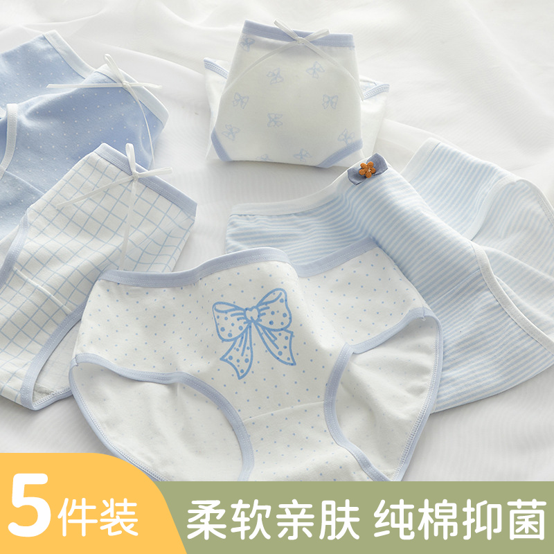 内裤透气贴肤清爽舒适