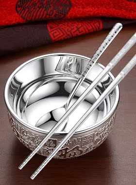 银碗9999a纯银熟银筷子食用勺三件套 银餐具银筷子银碗龙凤碗套装