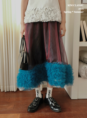 KIM Classic「Blue Candy」有光纱拼接蛋糕下摆蓝色网纱半身裙
