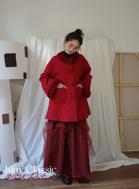 KIM Classic「Tinder」50%羊毛复古红重工多层抽褶花边夹棉外套