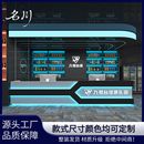 2025新款 吧台工业前台电竞收银台酒店酒吧接待吧台球厅KTV健身房