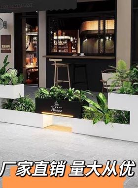 户外铁艺花箱组合餐厅咖啡厅发光灯箱商业广场不锈钢外摆花槽隔断