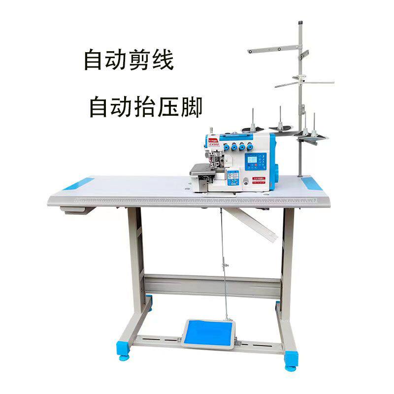 电脑自动剪线四线包缝机三线五线锁边机拷克机电动工业缝纫机家用