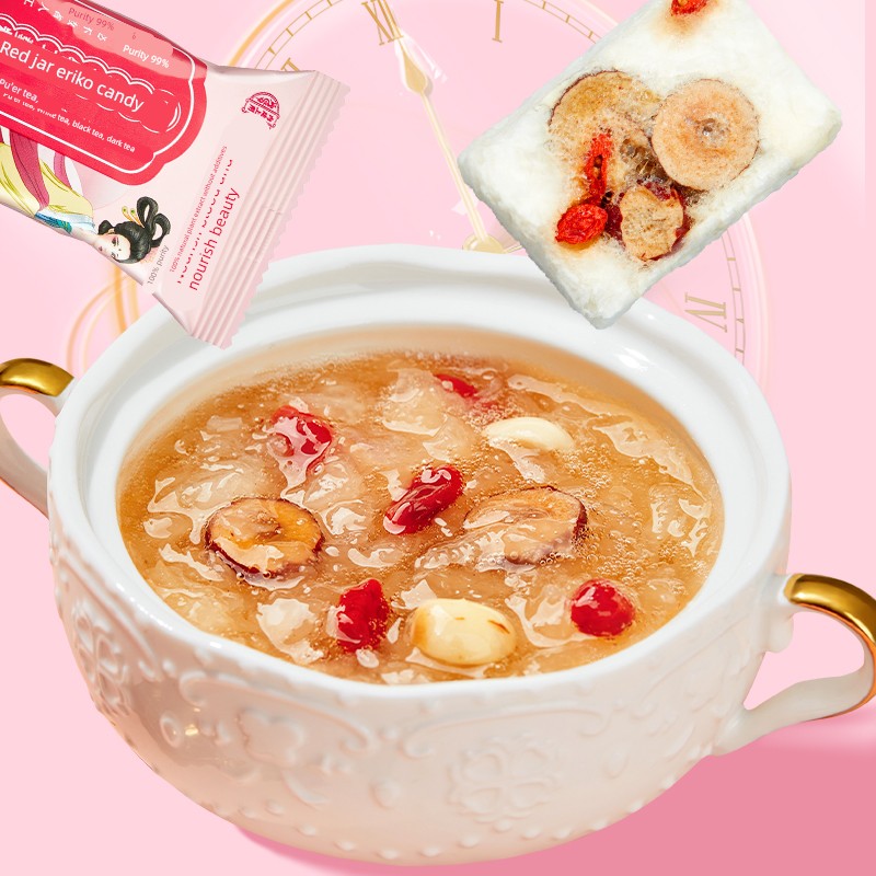 北同内廷上用燕窝银耳羹冲泡即食红枣莲子枸杞干免煮官网正正品枸