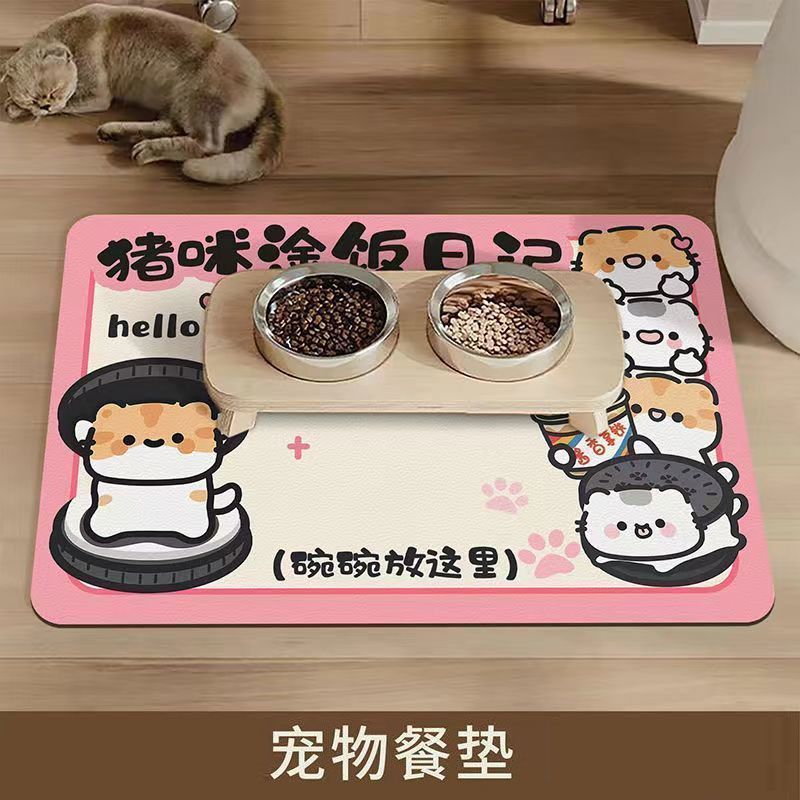宠物餐垫可爱卡通吸水耐脏餐垫猫咪狗狗通用碗垫防滑速干宠物垫子