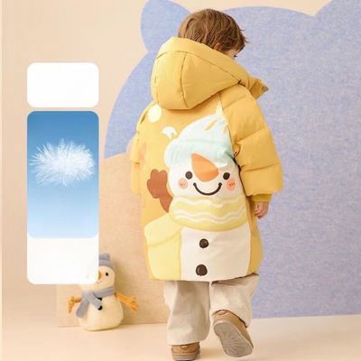 儿童男童羽绒服2025冬季新款中小童男宝宝加厚保暖中长款女宝外套