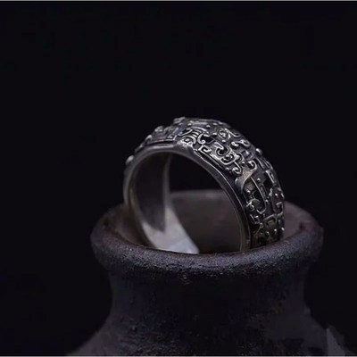 Retro Taotie Chinese Mythology Ring For Men Silver Color Pun