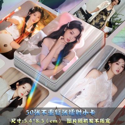 李柯以自印小卡短剧演员镭射周边送卡膜明信片拍立得lomo卡签名照