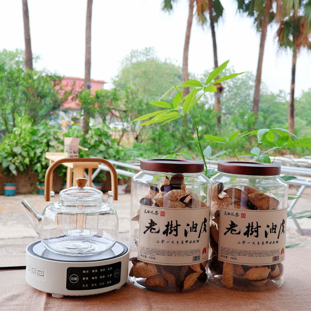 拍就送煮壶2016年东甲圈枝柑老树油皮两罐400g+煮壶一套茶叶