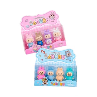 卡通拉布布橡皮擦盒装小学生3D立体labubu橡皮擦儿童奖品文具礼物
