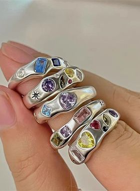 Korean Opal Irregular Rings Pink Zircon Natural Stone Girl W