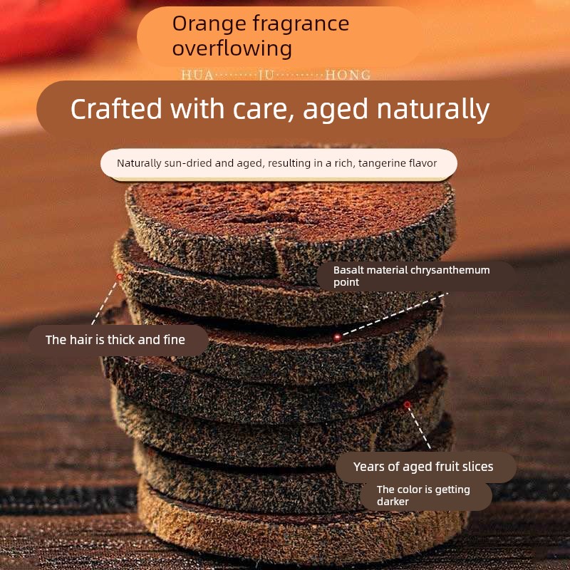 ()北同内廷上用化橘红陈年化州橘红片111克枸杞黄芪冬天养生茶泡