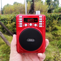 家用收音机老人小音响插卡小音箱小型迷你新款便携式唱戏机播放器随身听老年mp3音乐可充电念佛机听戏机广播