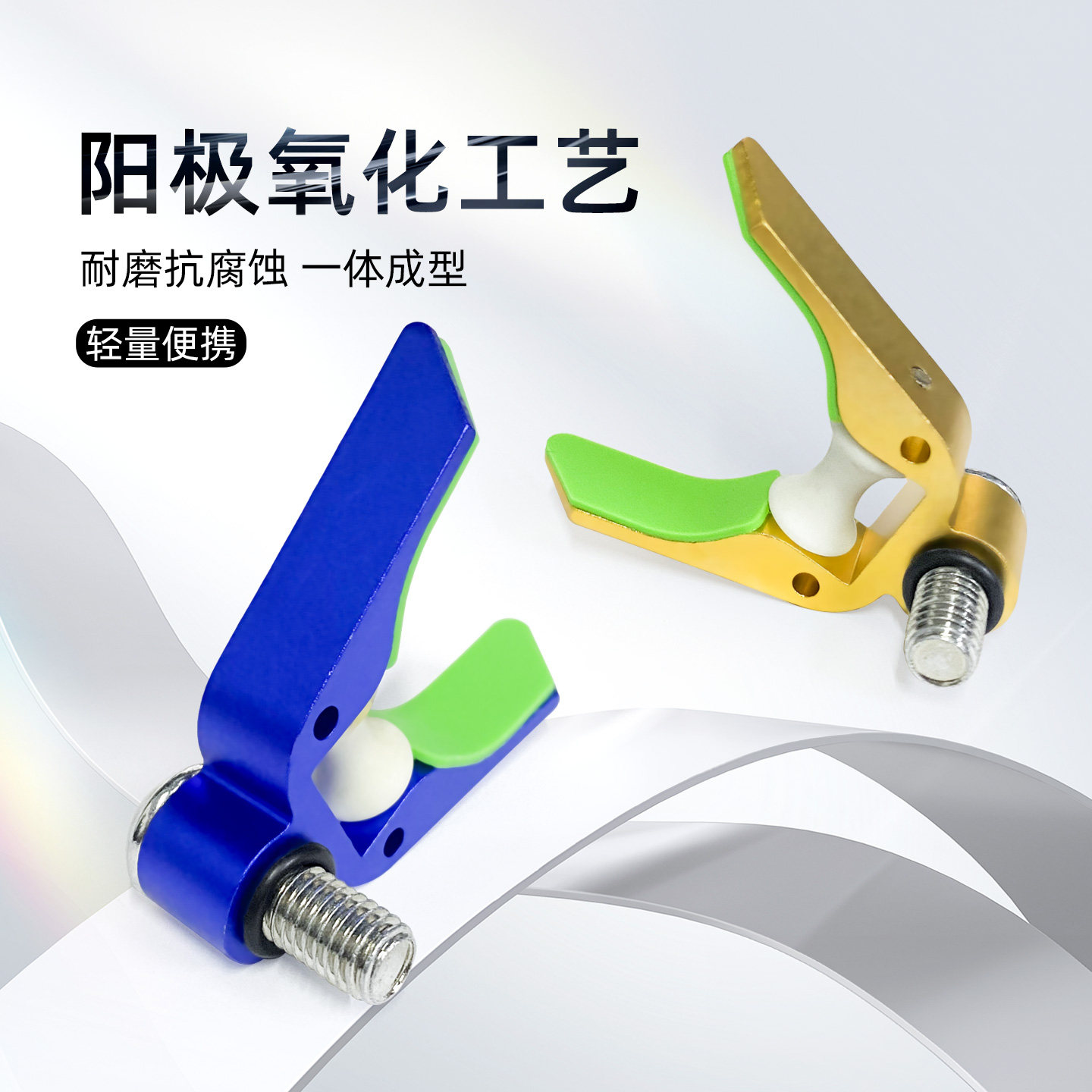 通用滑轮支架头架杆鱼竿架杆配件竞技黑坑滑轮硅胶垫不伤鱼竿,户外/登山/野营/旅行用品,垂钓小配件,淘宝优惠券,粉丝福利购,淘宝优惠卷