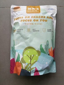 俏美味南瓜子新货五香多味南瓜籽小包装坚果酥脆干果南瓜子小吃