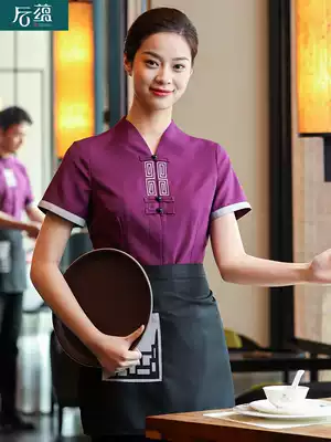 Houyun hotel overalls women's summer clothing catering waiter overalls short-sleeved Chinese dining room hot pot restaurant clothing