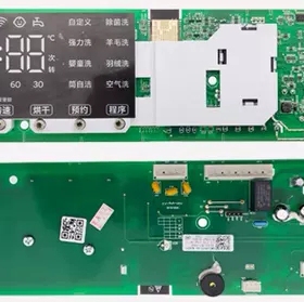 适用小米/米家滚筒洗衣机XHQG100MJ202电脑板X2362-001-1988主板