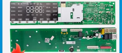 适用小米/米家滚筒洗衣机XHQG100MJ202电脑板X2362-001-1988主板