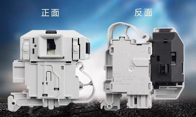 适用西门子博世滚筒洗衣机IQ500 IQ300 IQ700门锁门开关原厂配件