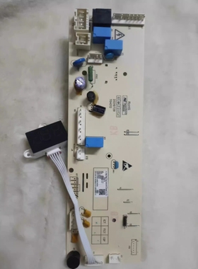 适用于威力滚筒洗衣机XQG100-1036DPHX电脑板5041-00533电路主版