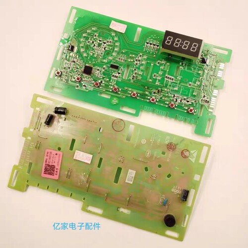 适用海尔0021800150D XQG100-B016G @G90B36W @G1012B36W 150D