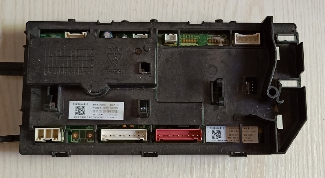 海信容声洗衣机电脑板电源板XQ80G90 100-UH1205 1256 ND145 1405