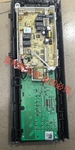 适用小天鹅洗衣机TD100VT616WIADY电脑电源主板版 17138100021271