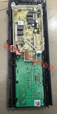 适用小天鹅洗衣机TD100VT616WIADY电脑电源主板版 17138100021271