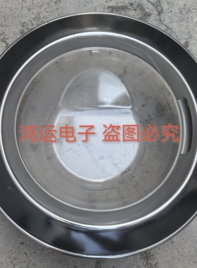 适用于三星滚筒洗衣机WF0702WKR玻璃门一整套