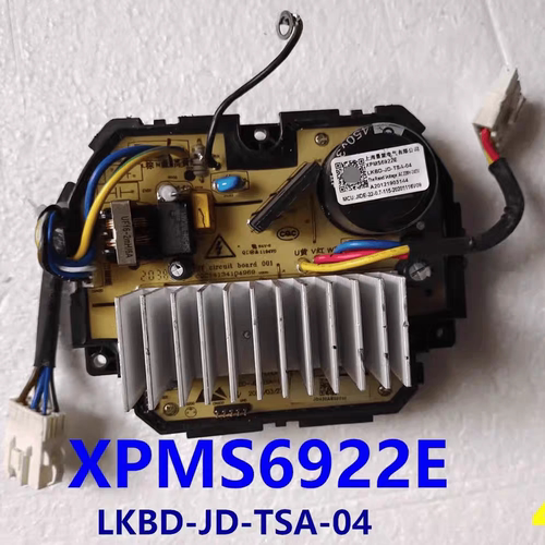 适用滚筒洗衣机XPMS6922E驱动板变频板电机驱动器电脑板10007030