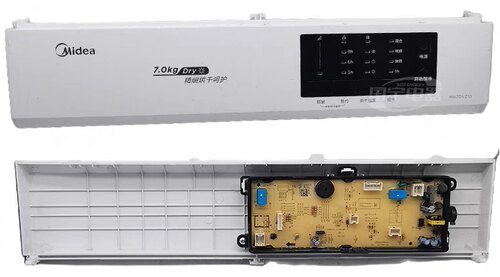 美的烘干洗衣机MH70VZ10电脑主板显示板控制面板版触摸按键板原装