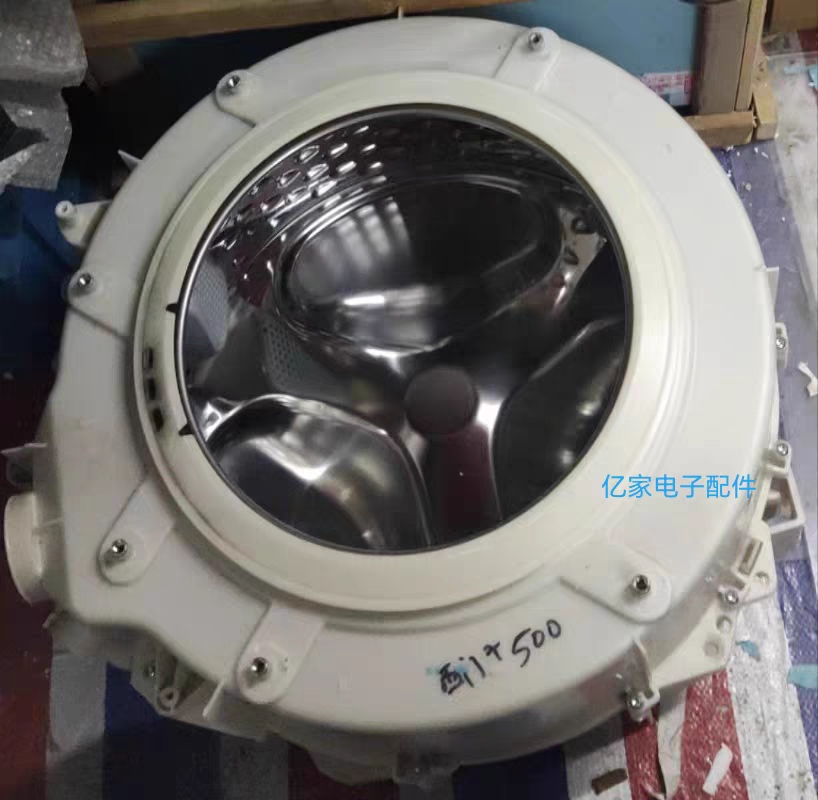 西门子iQ300 iQ500 IQ700滚筒洗衣机塑料桶不锈钢内桶纯色好