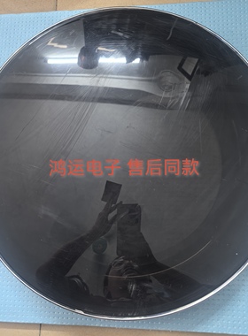 适用菲瑞科滚筒干衣机门配件FH690FTLQ原装玻璃观察门一套