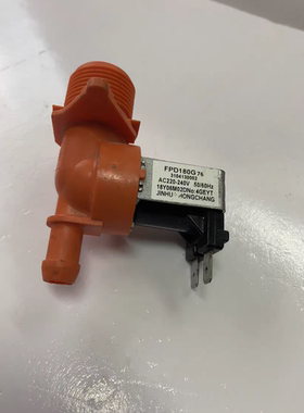 适用 TCL洗衣机进水阀FPD180G76 3104130002 AC220-2二手