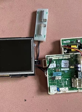 适用于小天鹅滚筒洗衣机BVL1D100TG6主板显示板17138100012463