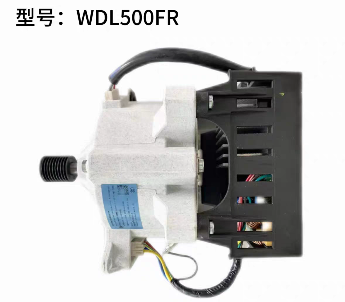 美的滚筒洗衣机MG100V33WY原装电机变频驱动板ZXGN-420-8-225L170