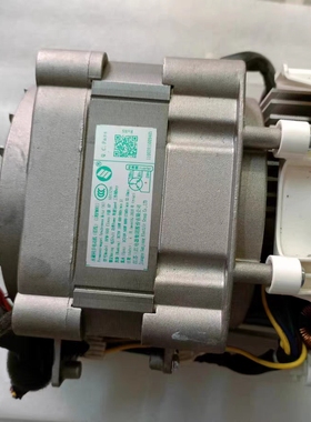 适用小天鹅 美的滚筒洗衣机电机BPM-500马达A043798 LWBPM001电机