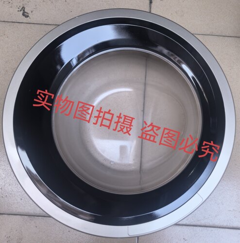 原装小天鹅滚筒洗衣机TG80一1420WDXG玻璃观察门玻璃盆圈门框铰链