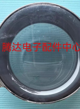 MG80-1431WDXG适用美的滚筒洗衣机MG80-11WDX原装玻璃门MD80V50D5