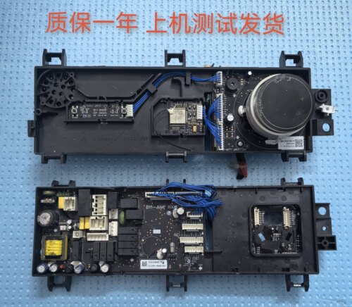 小米 米家滚筒洗衣机XHQG100MJ11主板10210865 XA电脑板10210769