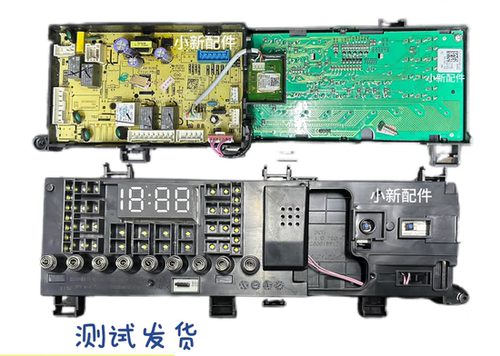 适用小天鹅洗衣机TG100VT616WIADY电脑电源主板版 17138100021265