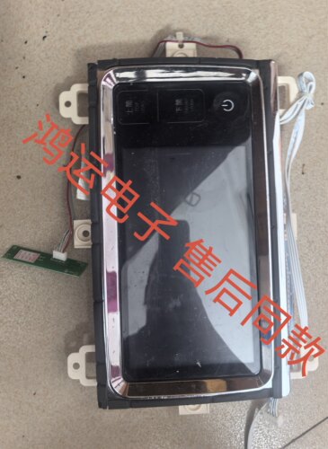 适用于小天鹅洗衣机触摸显示板BVL1F150G6/BVL1FG150EY6/150ITY6