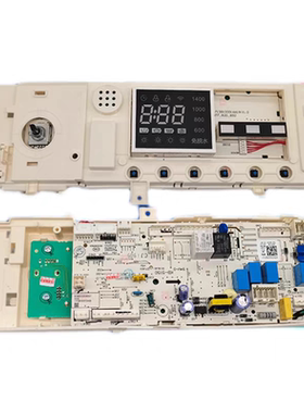 适用美的洗衣机MD100VT755DG电脑板主板MD100A5 17138100019765