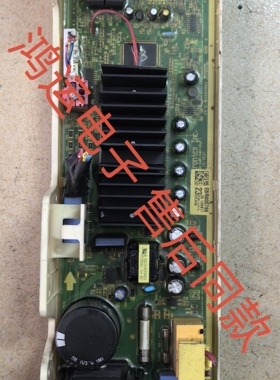 LG洗衣机WD-M51TNG40电脑板主板EBR83467123 显示板EBR78789101
