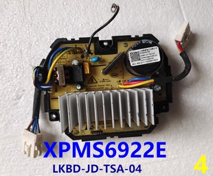 适用滚筒洗衣机XPMS6922E驱动板变频板电机驱动器电脑板10007030