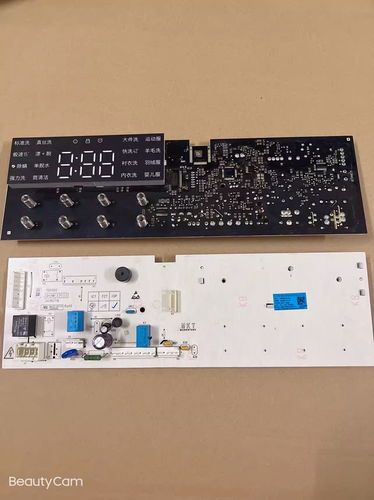 适用于创维滚筒洗衣机F100LB电脑板主板主控制板X2362-001-1588-