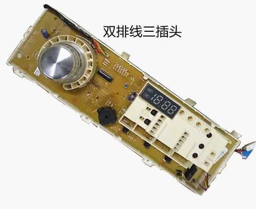 适用LG滚筒洗衣机WD-A12411D电脑板主板A12415D显示板EBR73933811