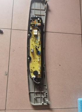 海尔洗衣机电脑板0031800138F/J/FA/F/B/GB/JB/JC/JE/JF/K/JQ主板