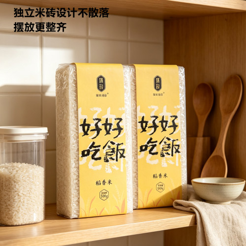 臻致福稻好好吃饭500g